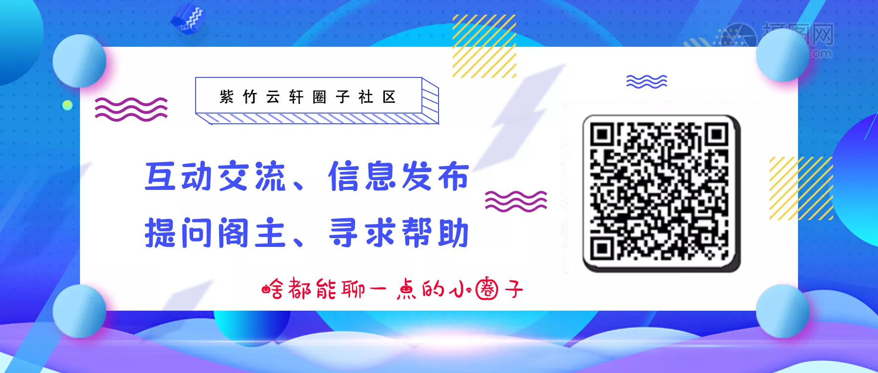 图片[6]-国家卫健委出手，手把手教你减肥，痛风该怎么吃，实在太细致了！-紫竹云轩