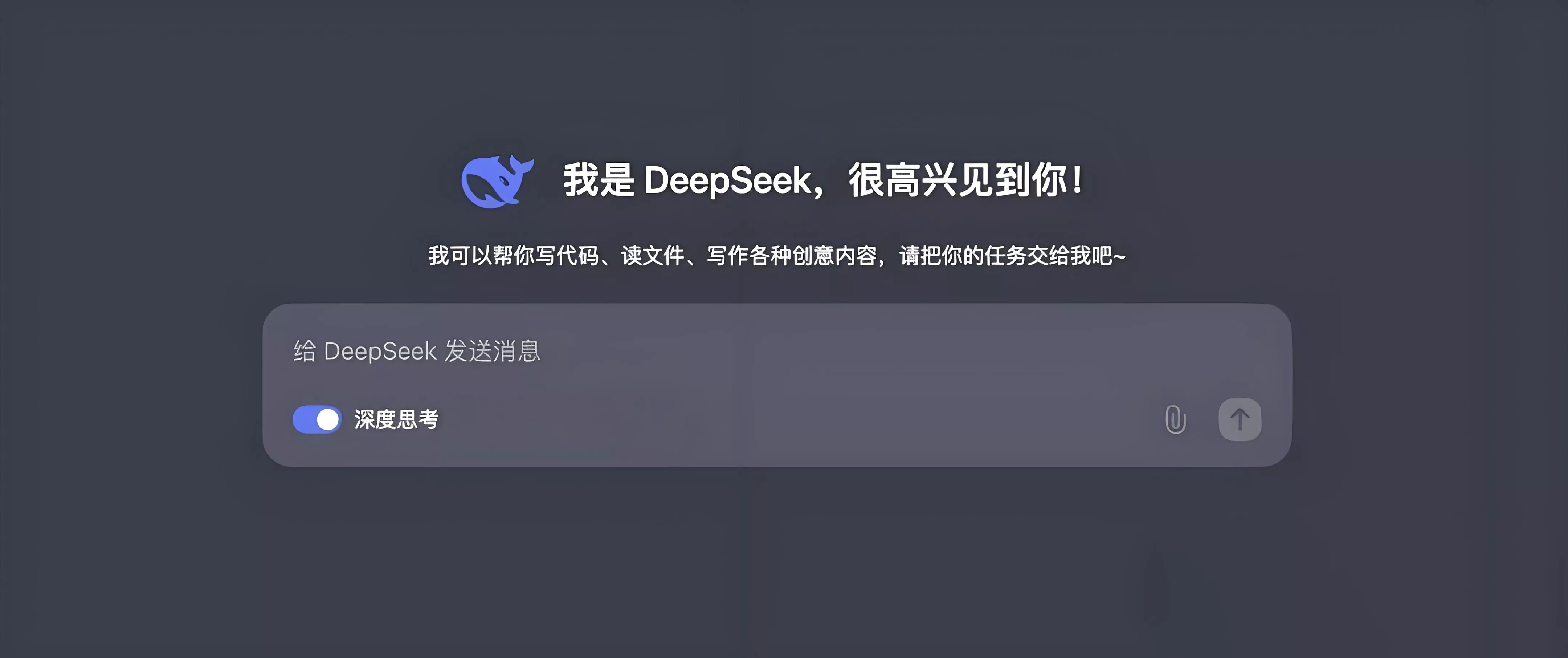 太炸裂了！清华大学deepseek从入门到精通使用手册第三版，《普通人如何抓住DeepSeek红利》（无套路，直接下载）-紫竹云轩