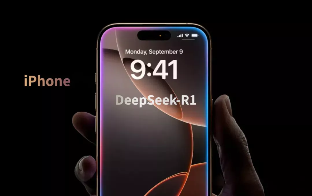 果粉狂喜！手把手教你用 iPhone 本地部署DeepSeek-R1，没有网络都能玩转AI！-紫竹云轩