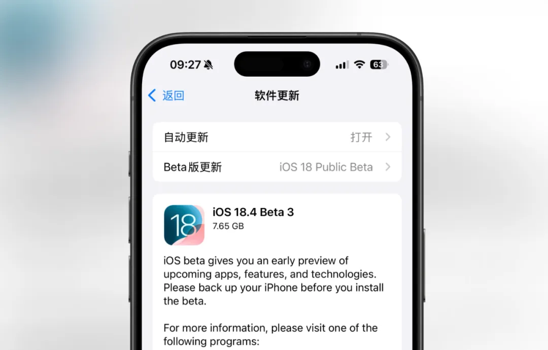 iOS 18.4照片应用大升级！这5个隐藏功能让你秒变整理达人-紫竹云轩