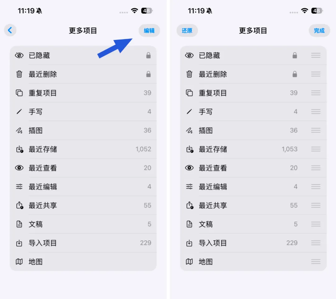 图片[5]-iOS 18.4照片应用大升级！这5个隐藏功能让你秒变整理达人-紫竹云轩