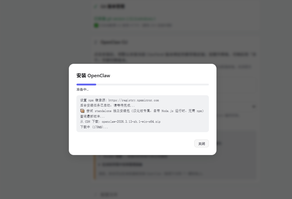 openclaw小龙虾面板,GPT-5 全系列模型免费使用,Token自由-紫竹云轩 openclaw小龙虾面板,GPT-5 全系列模型免费使用,Token自由-紫竹云轩