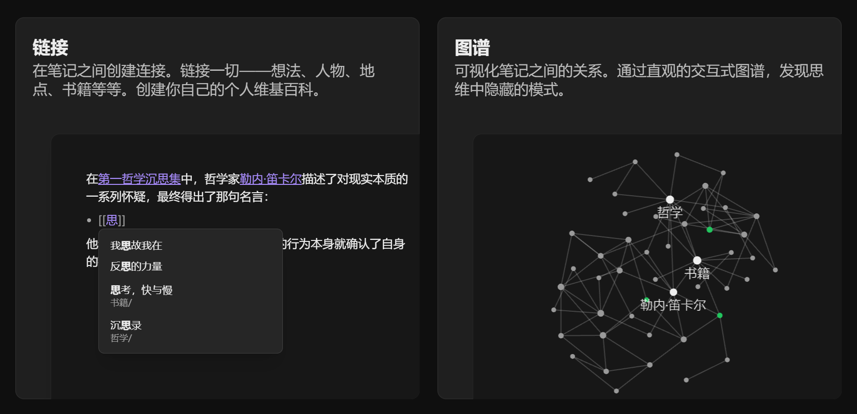 抛弃openclaw小龙虾，Obsidian+Claude Code才是普通人的最佳AI组合-紫竹云轩